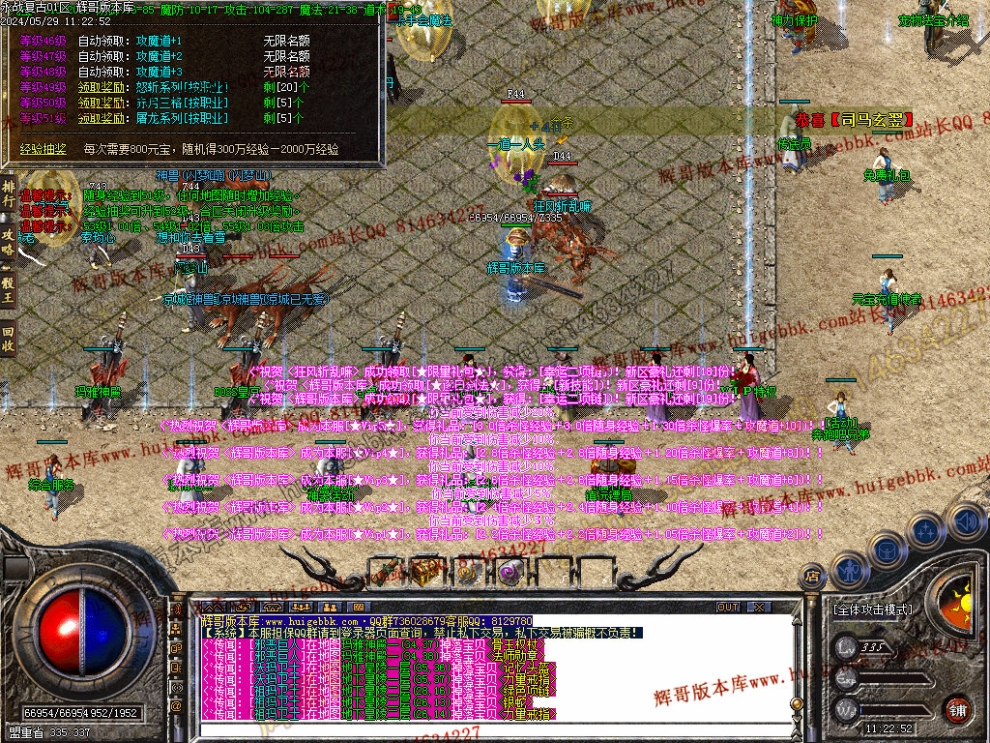 00018.jpg