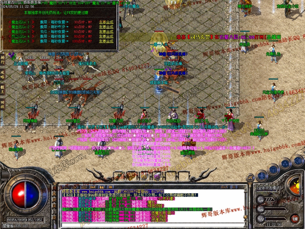 00019.jpg