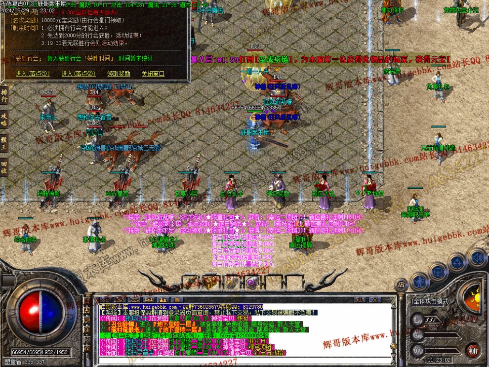 00020.jpg