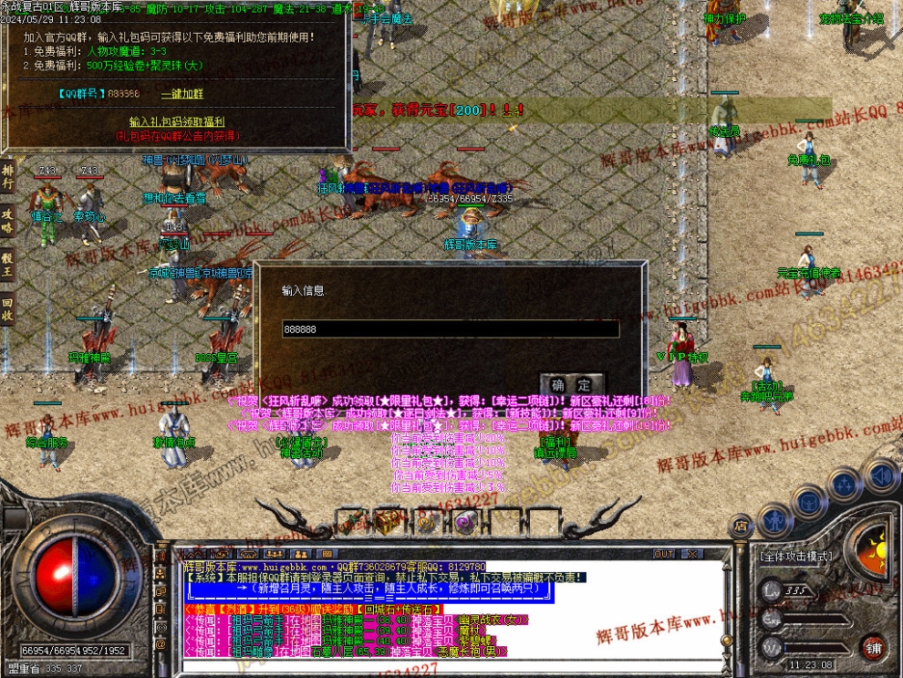 00021.jpg