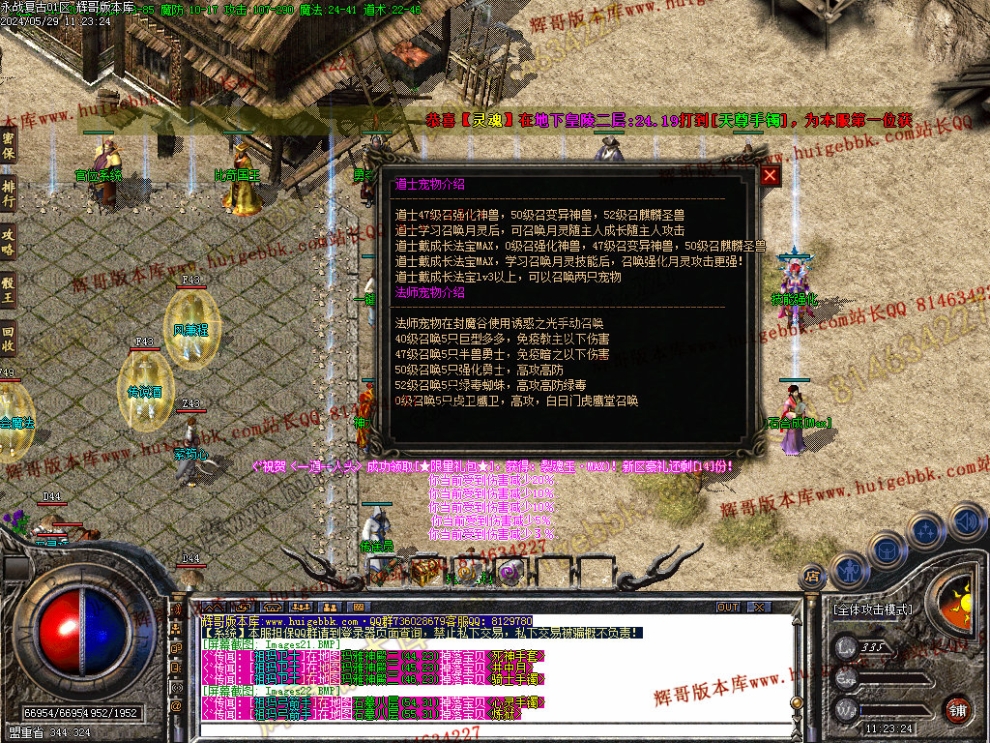 00025.jpg