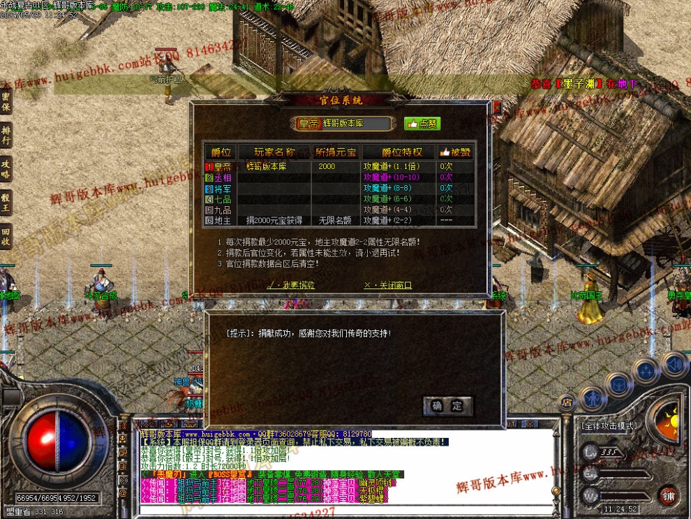 00033.jpg