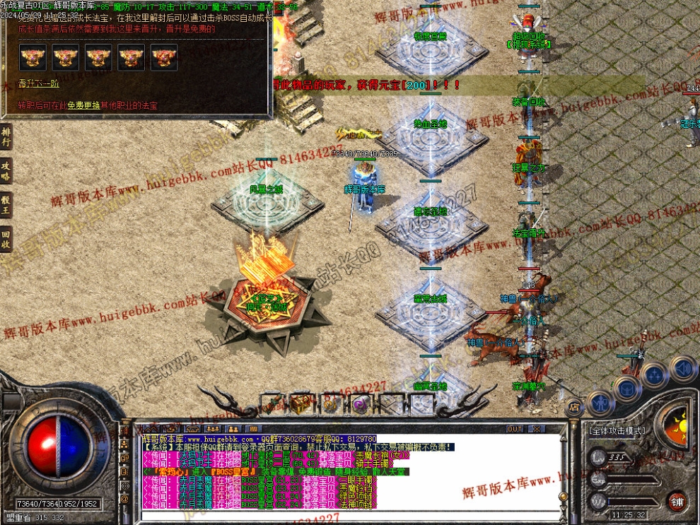 00043.jpg