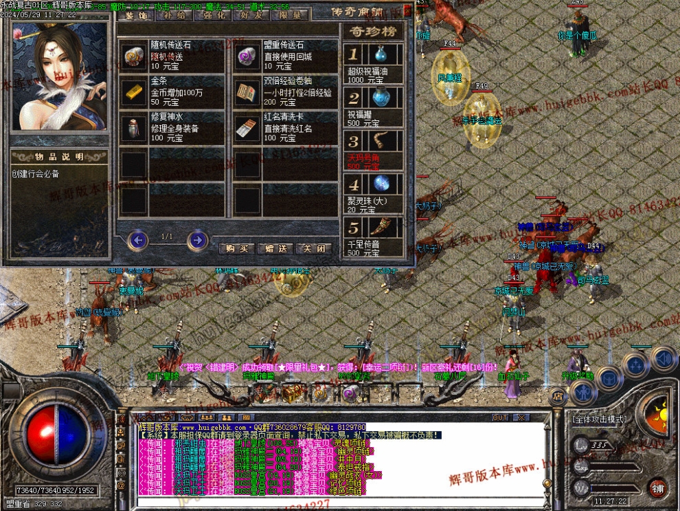 00044.jpg