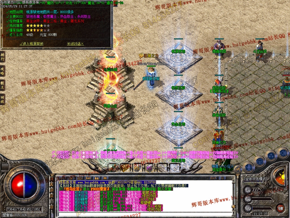 00045.jpg