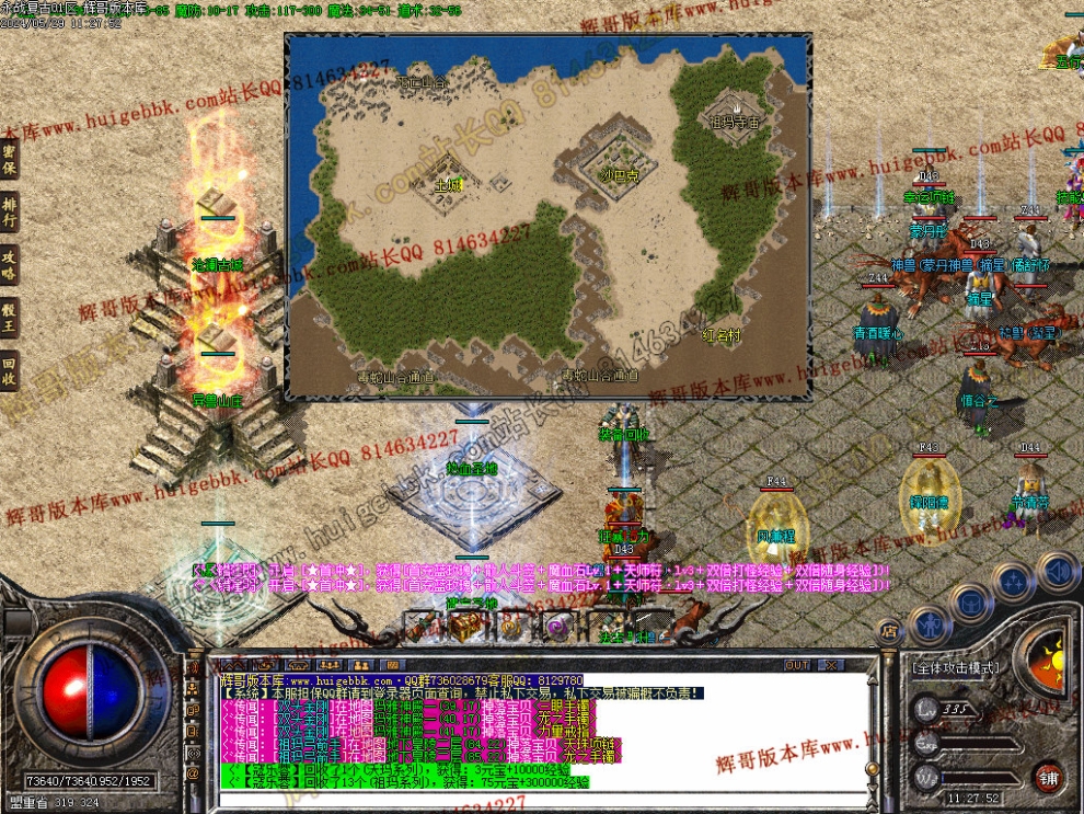 00047.jpg
