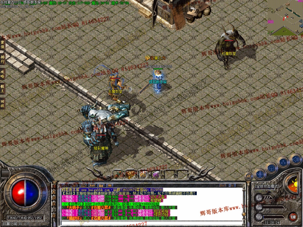 00050.jpg