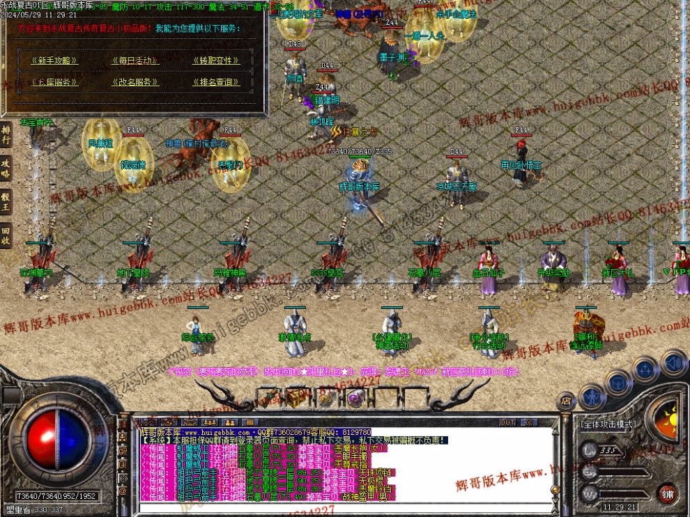 00056.jpg