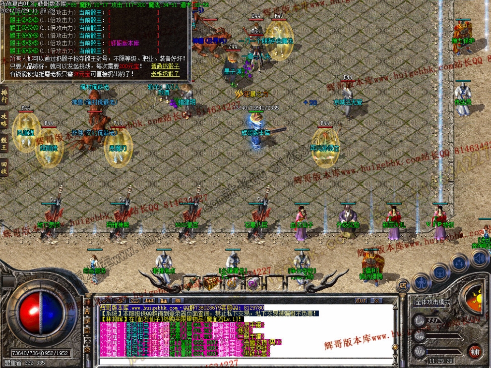 00058.jpg