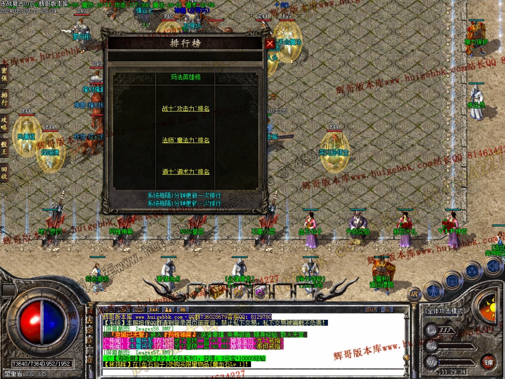00060.jpg