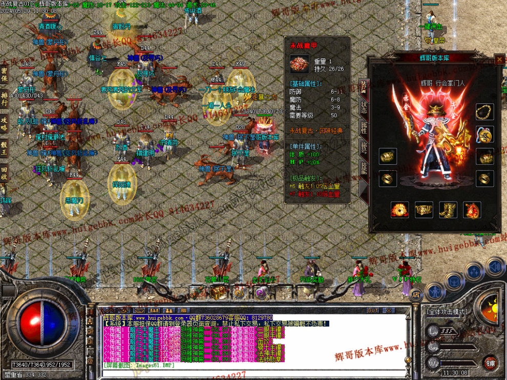 00064.jpg
