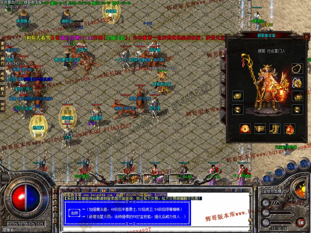 00067.jpg