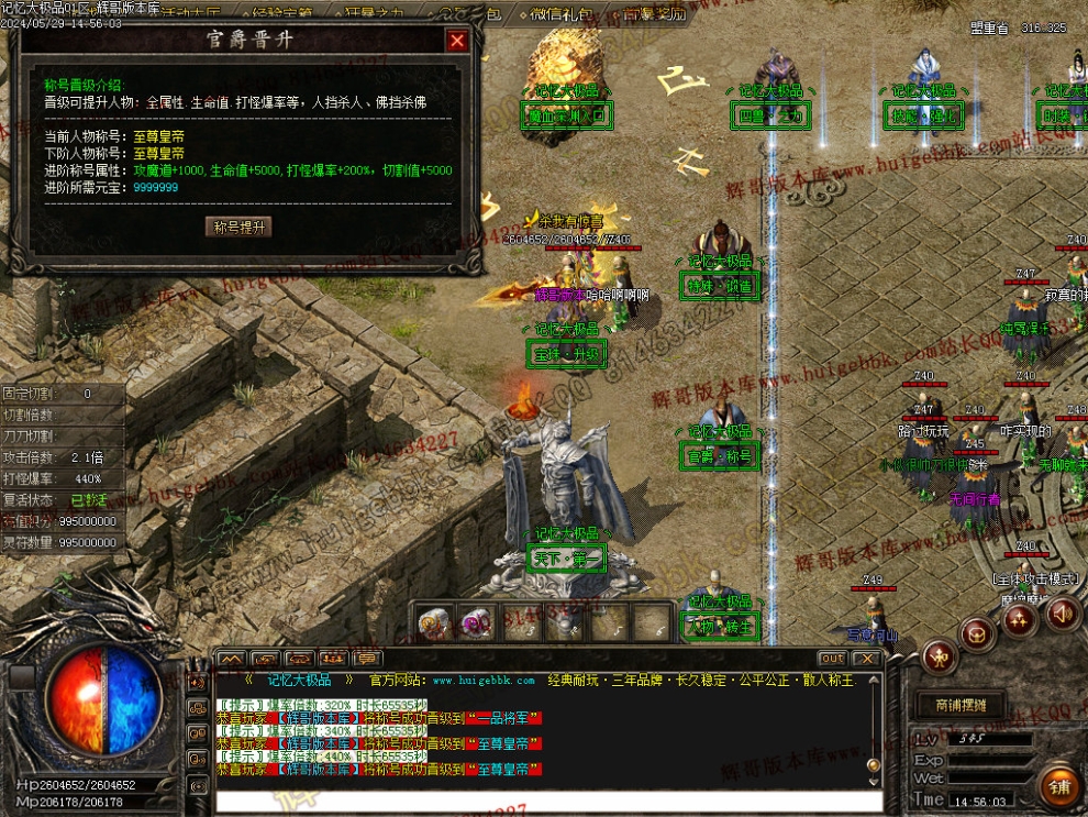 00031.jpg