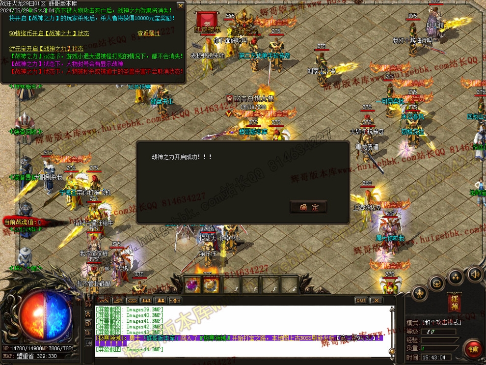 Images45.jpg