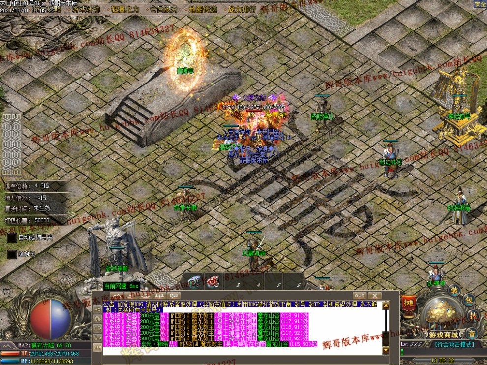 00056.jpg