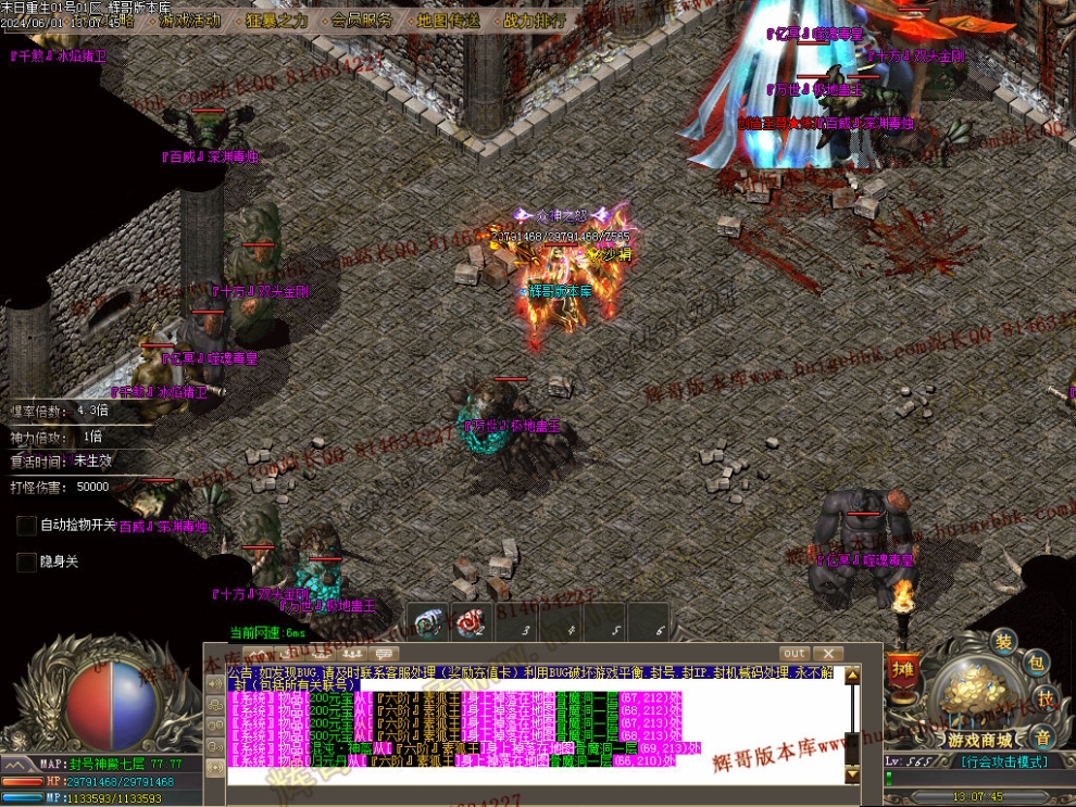 00058.jpg