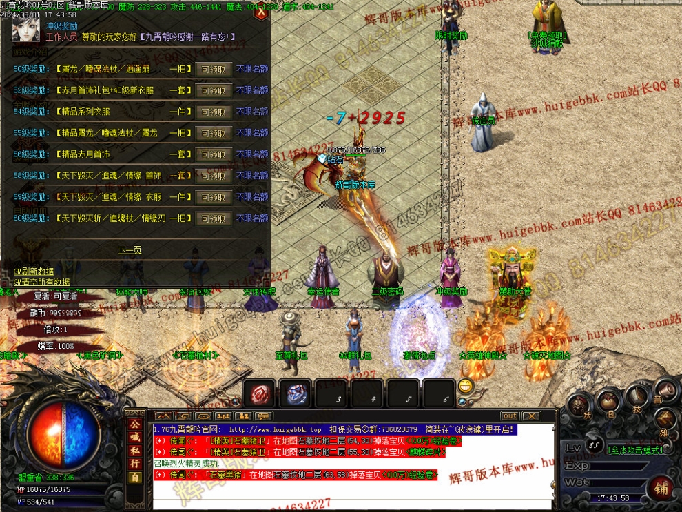 Images23.jpg