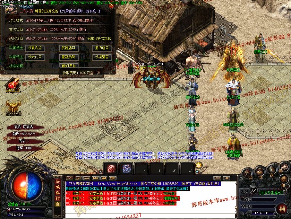 Images30.jpg