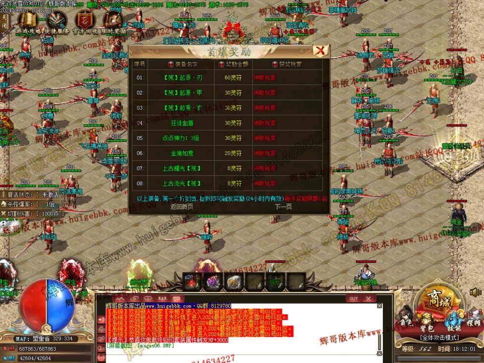 00009.jpg