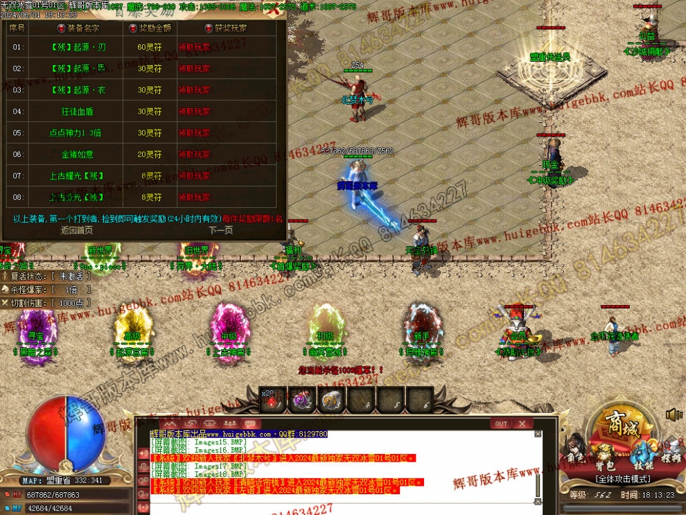 00021.jpg