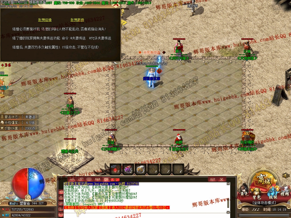 00026.jpg