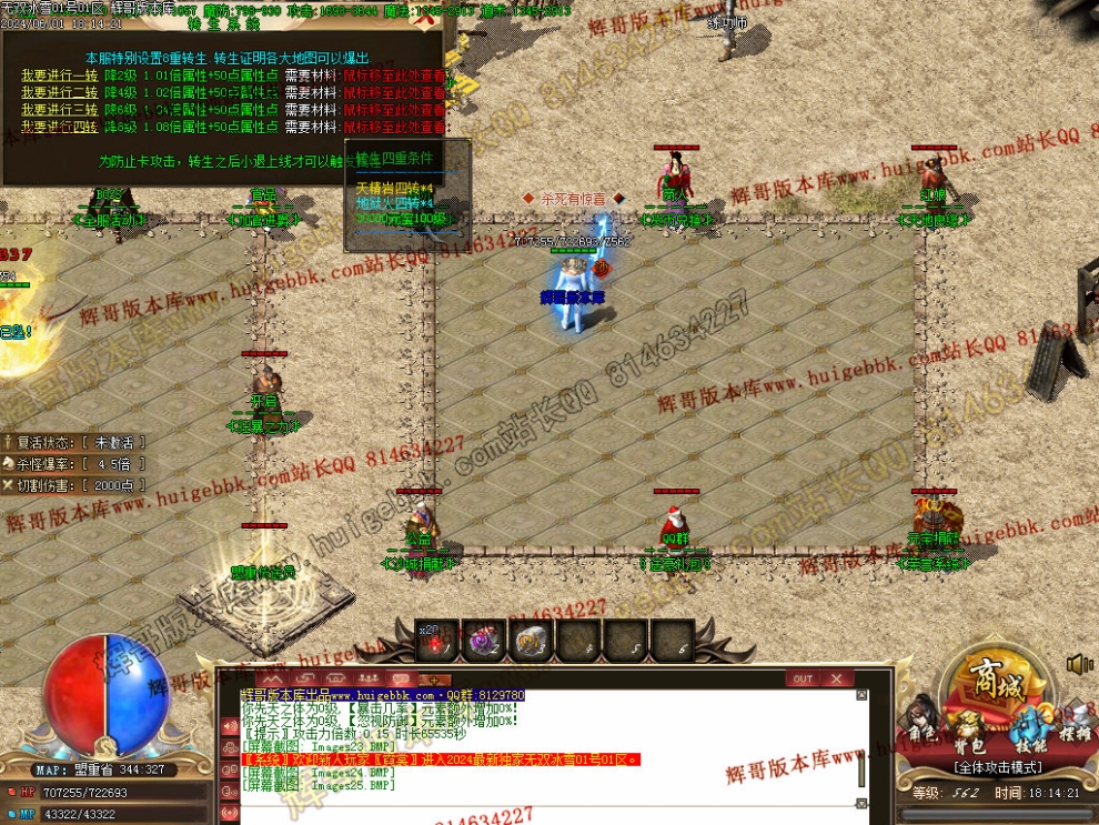 00028.jpg