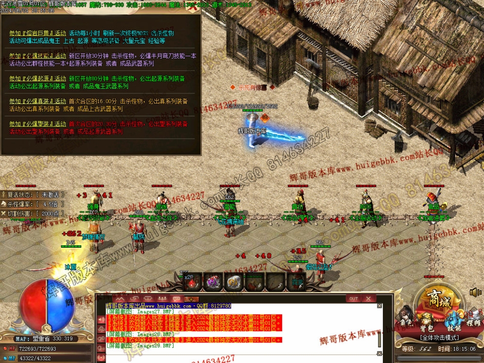 00032.jpg