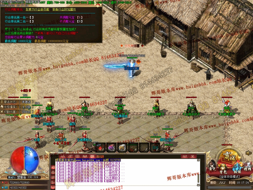 00033.jpg