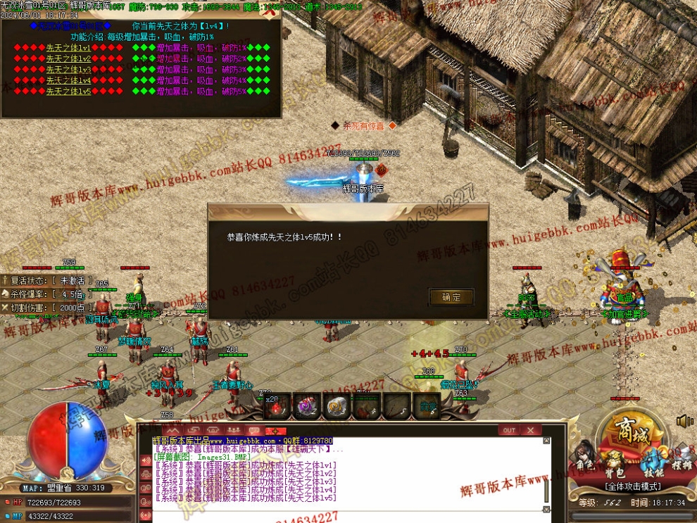 00034.jpg