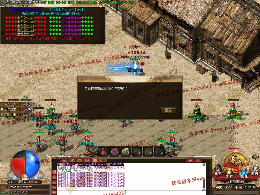 00035.jpg