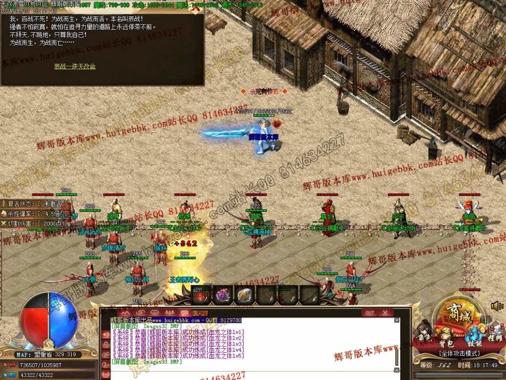 00036.jpg