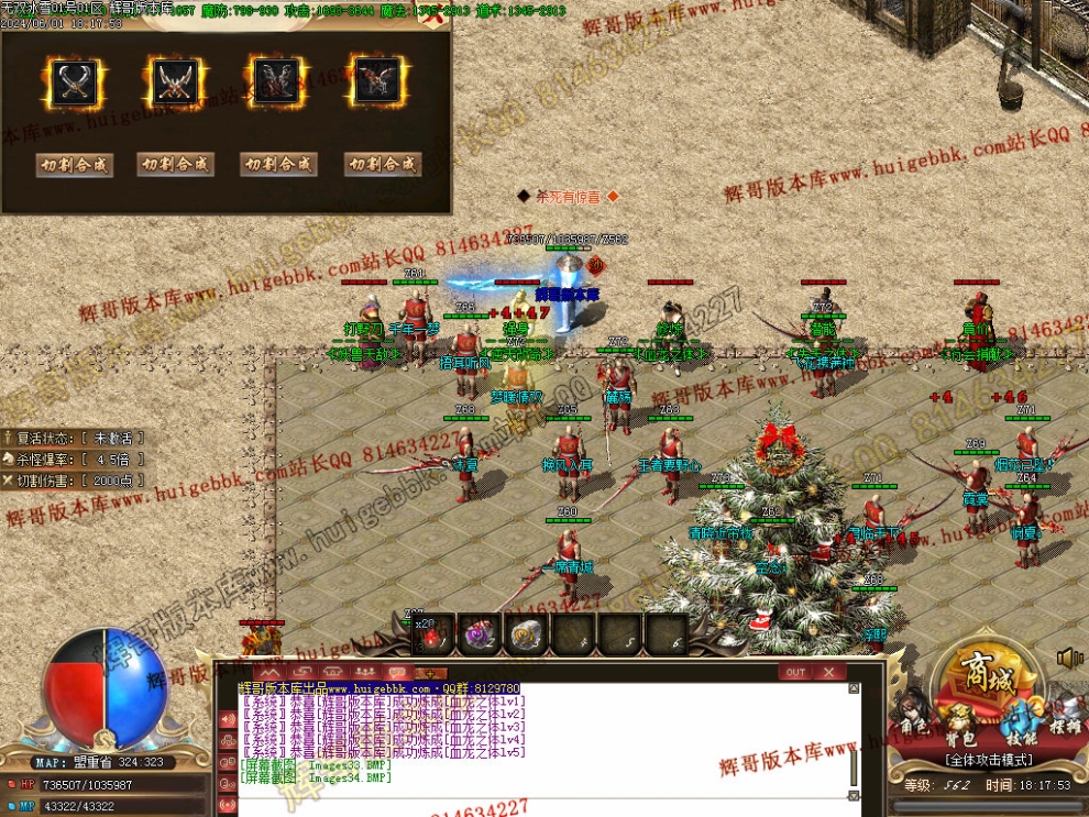 00037.jpg