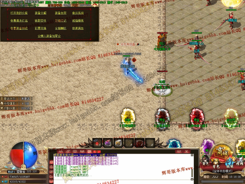 00038.jpg