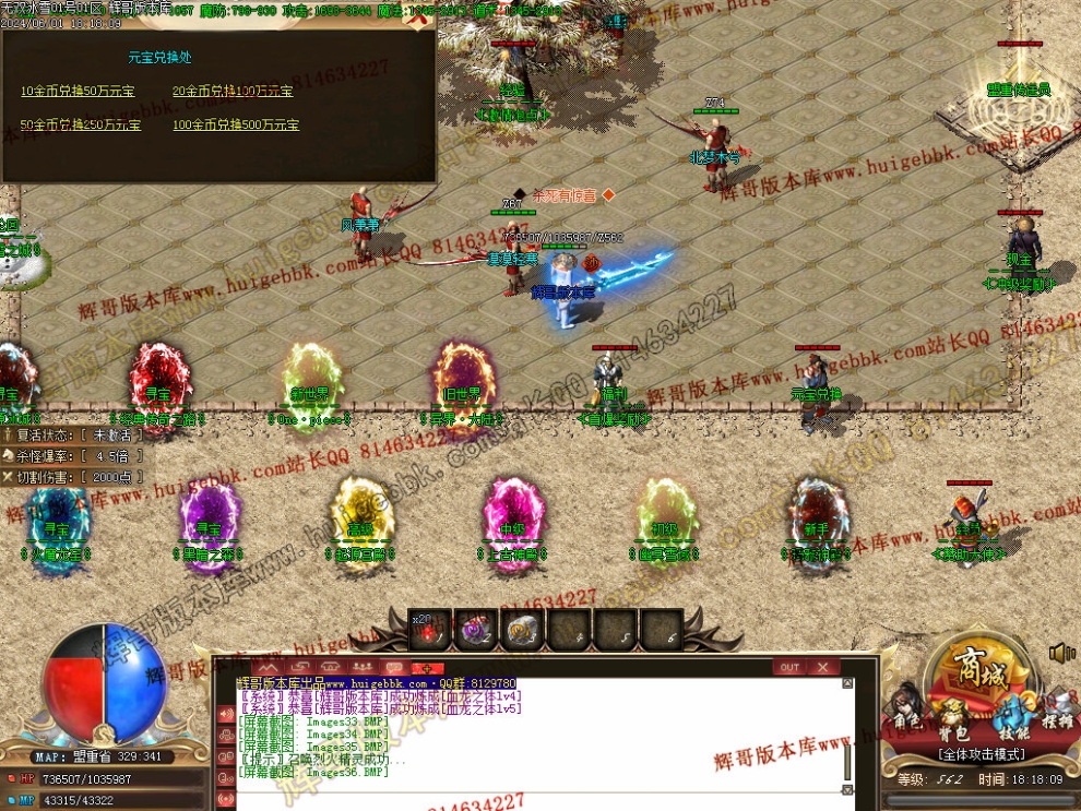 00039.jpg
