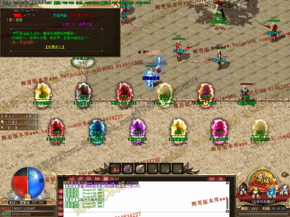 00040.jpg