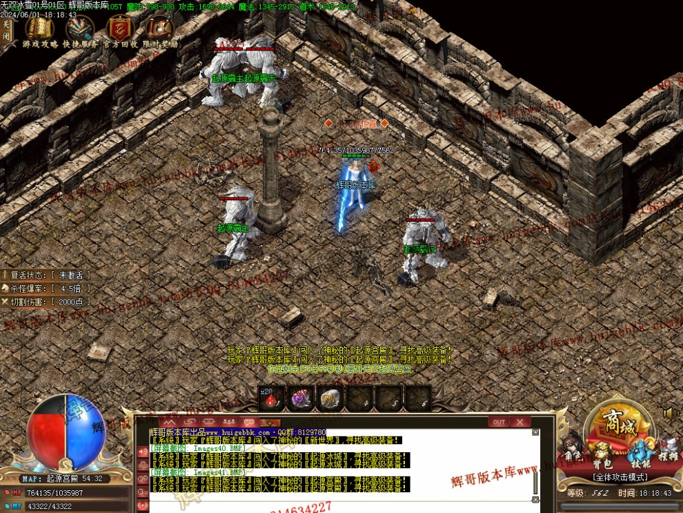 00044.jpg