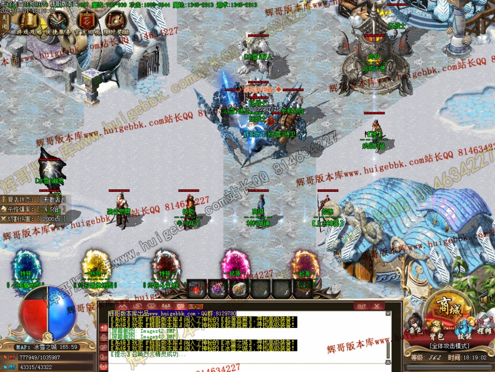 00046.jpg