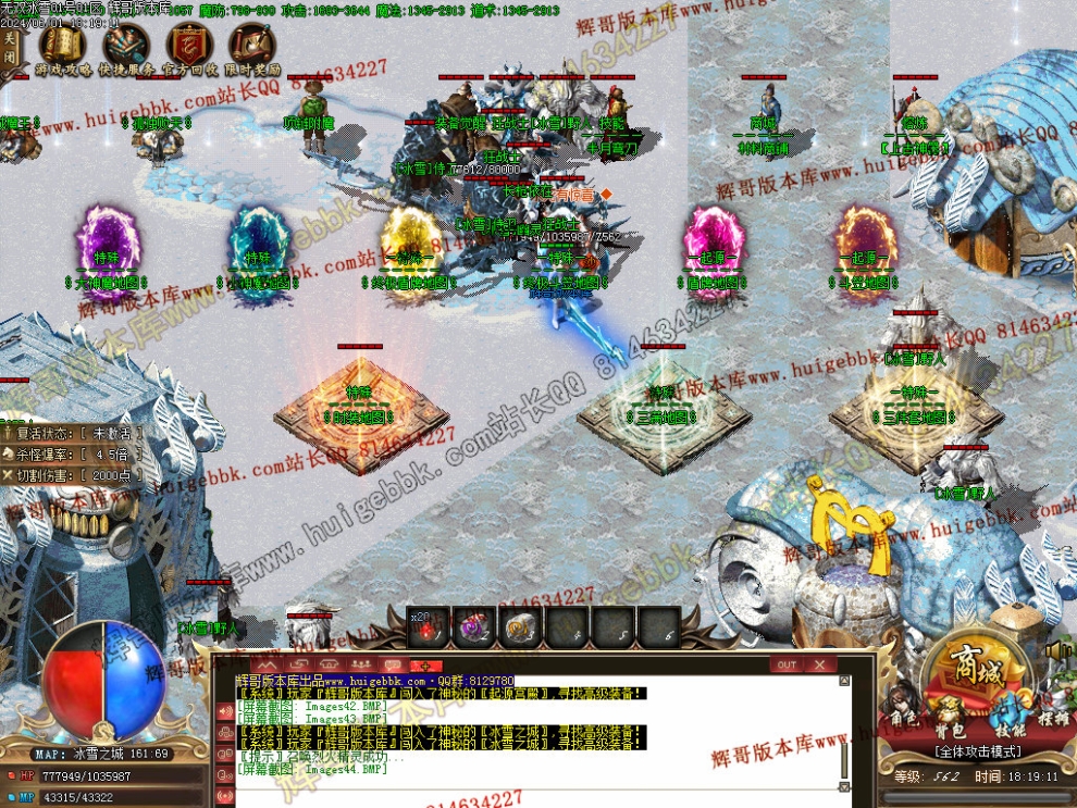 00047.jpg