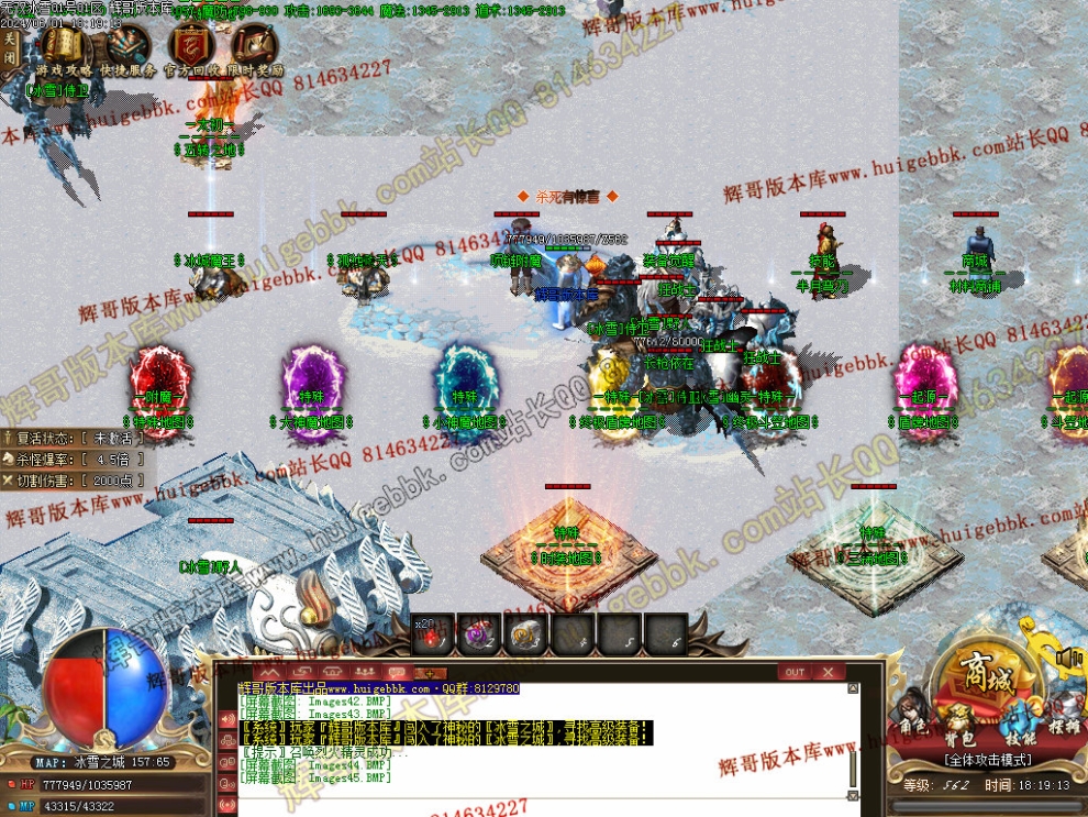 00048.jpg