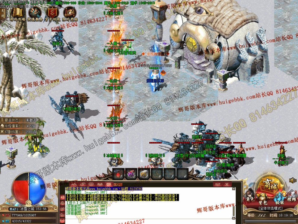 00049.jpg
