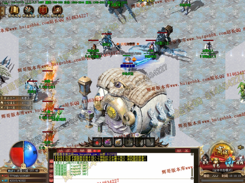 00050.jpg