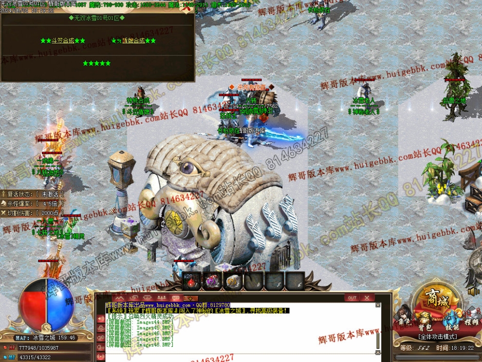 00051.jpg
