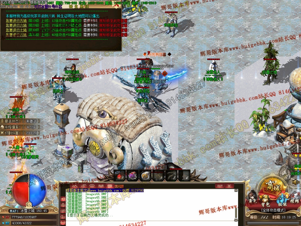 00052.jpg