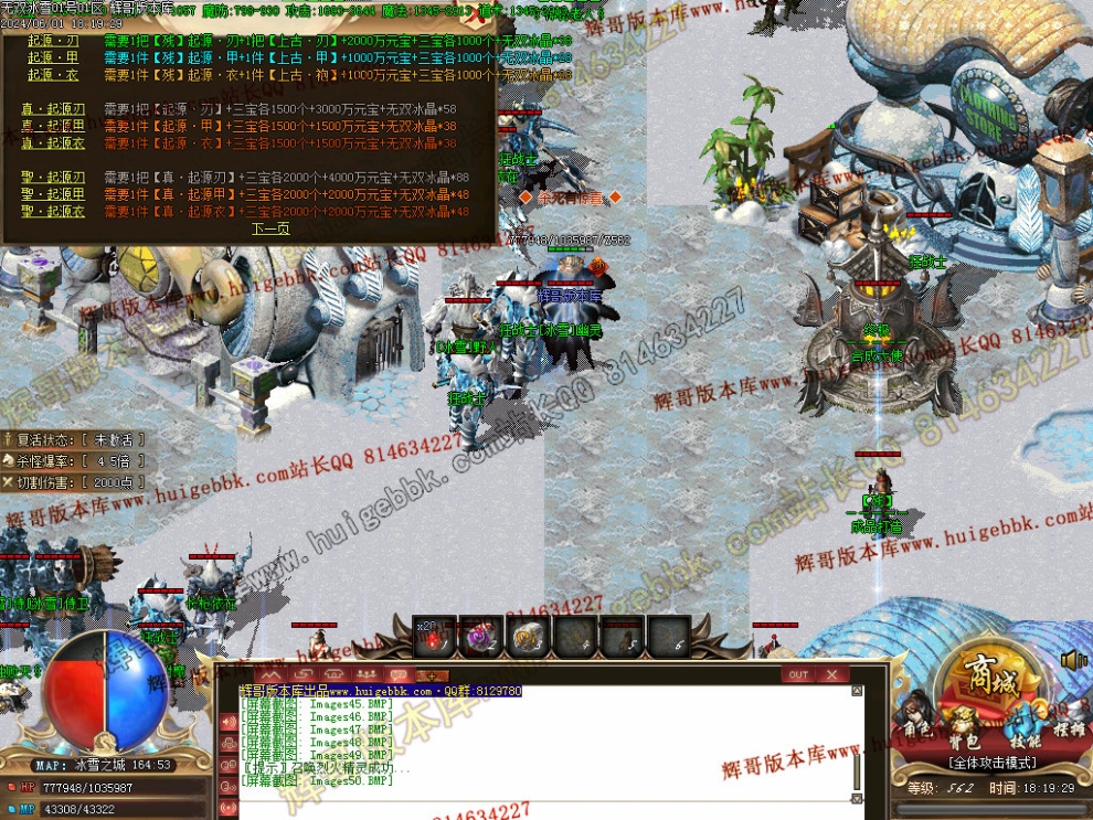 00053.jpg