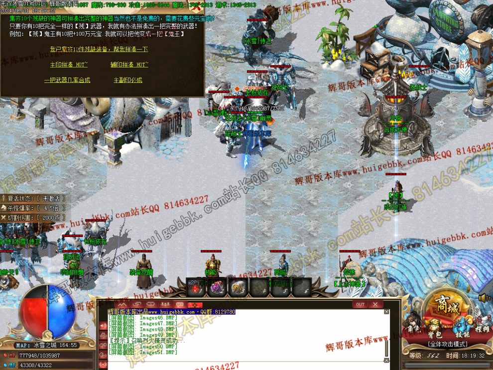 00054.jpg