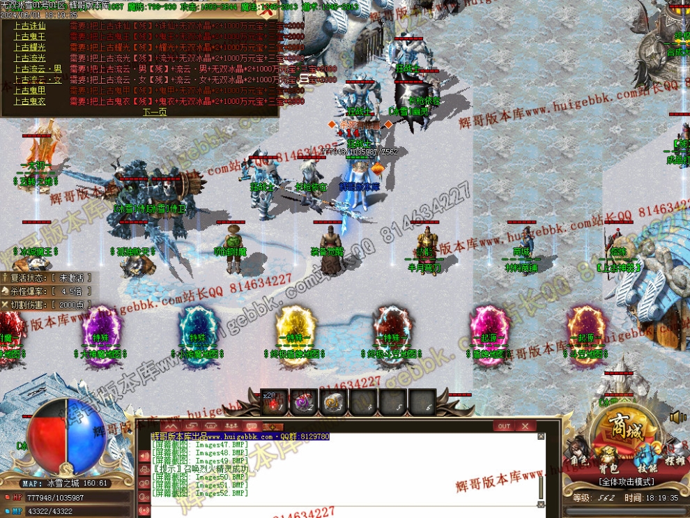 00055.jpg