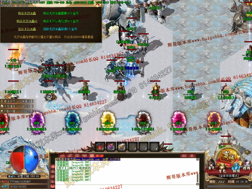 00056.jpg