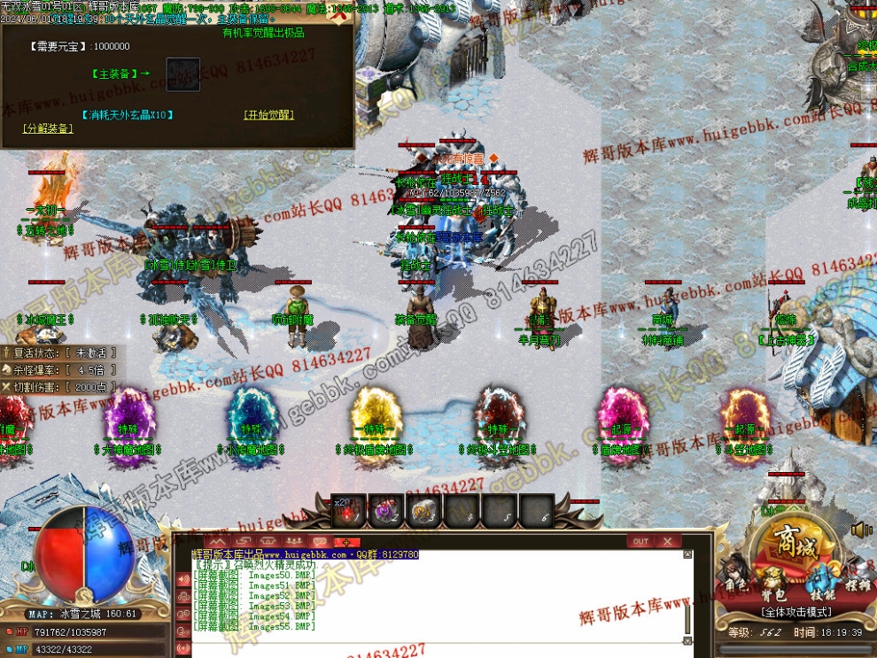 00058.jpg