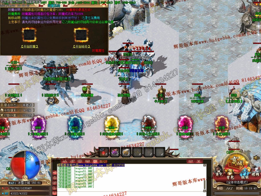 00059.jpg