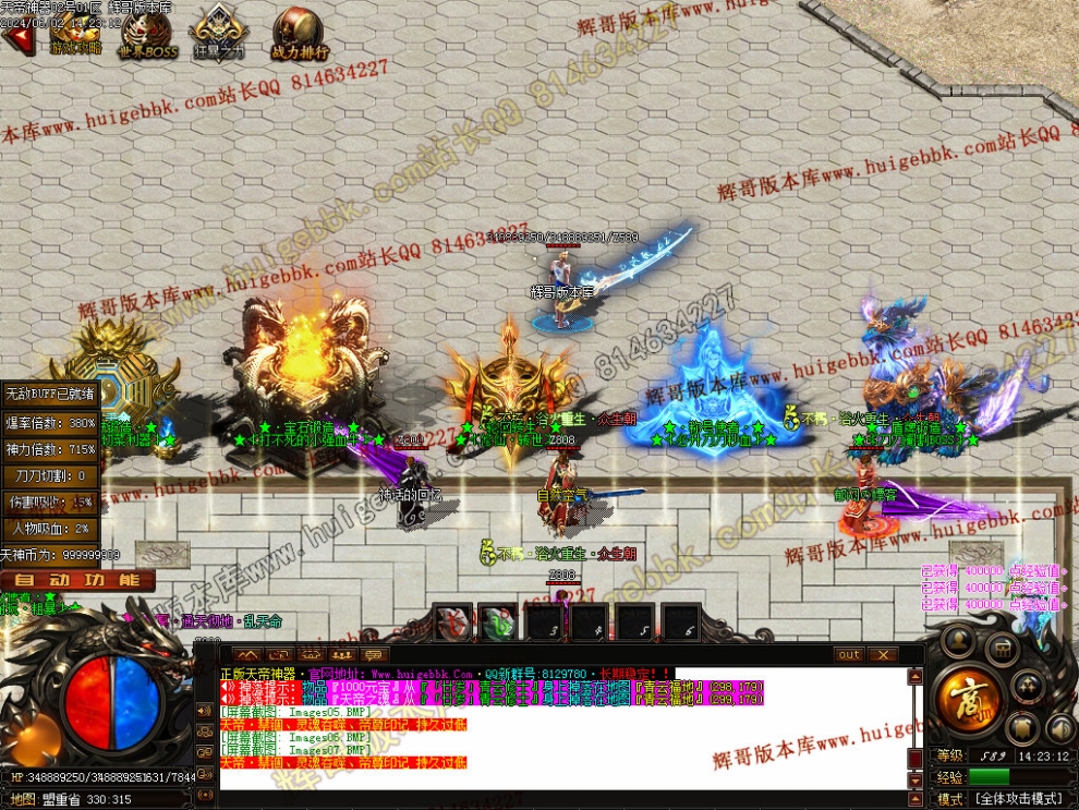 00010.jpg